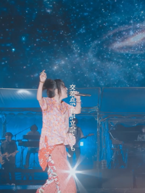 @aikoOfficial