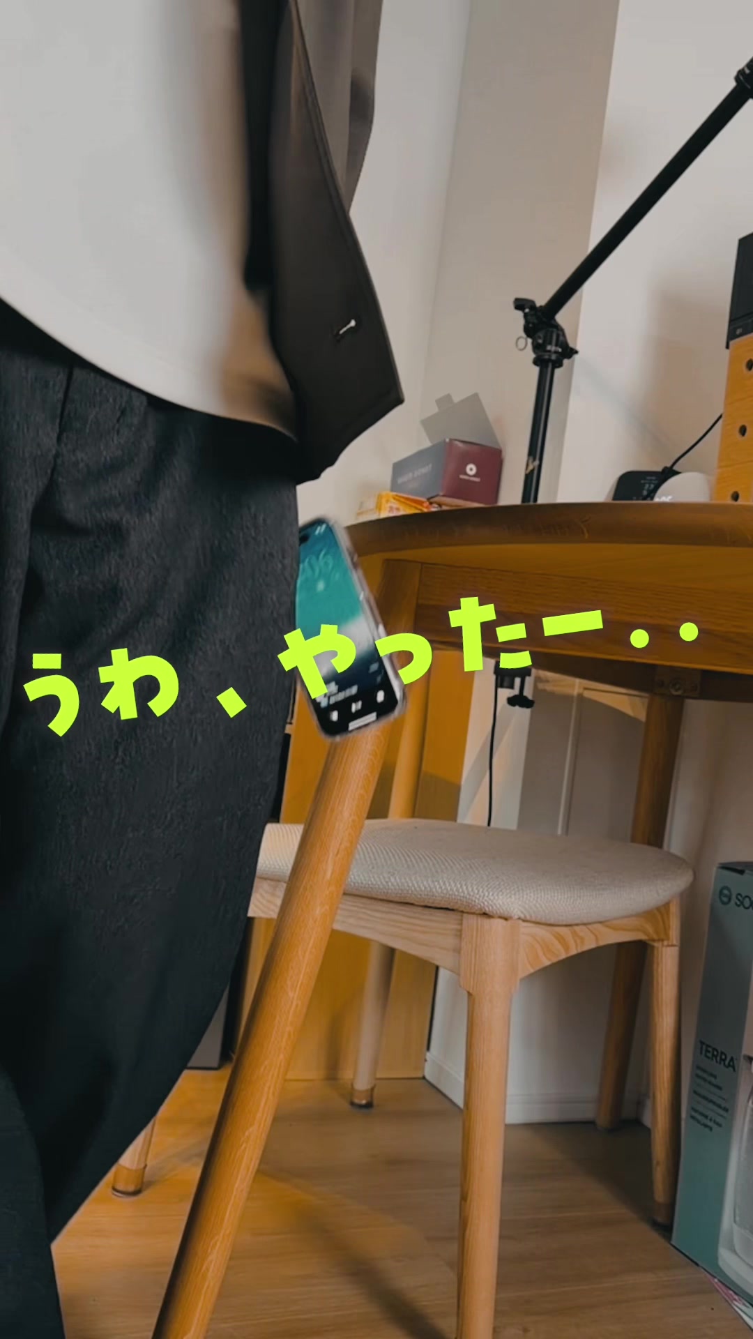 @たける|iPhone×便利ガジェット