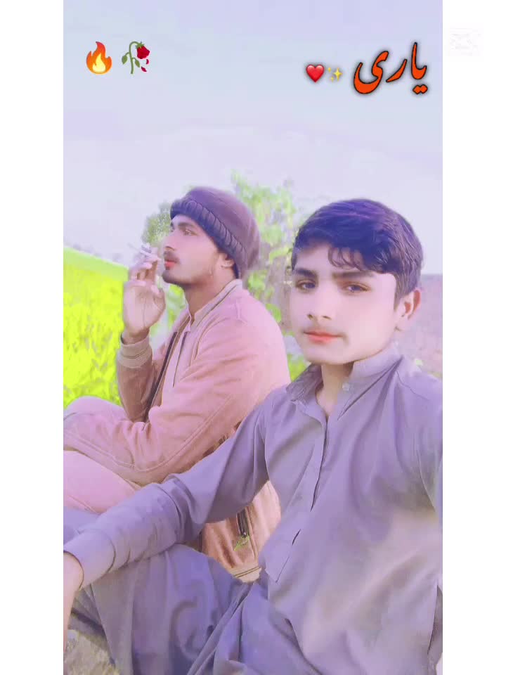 @irfan bhatti