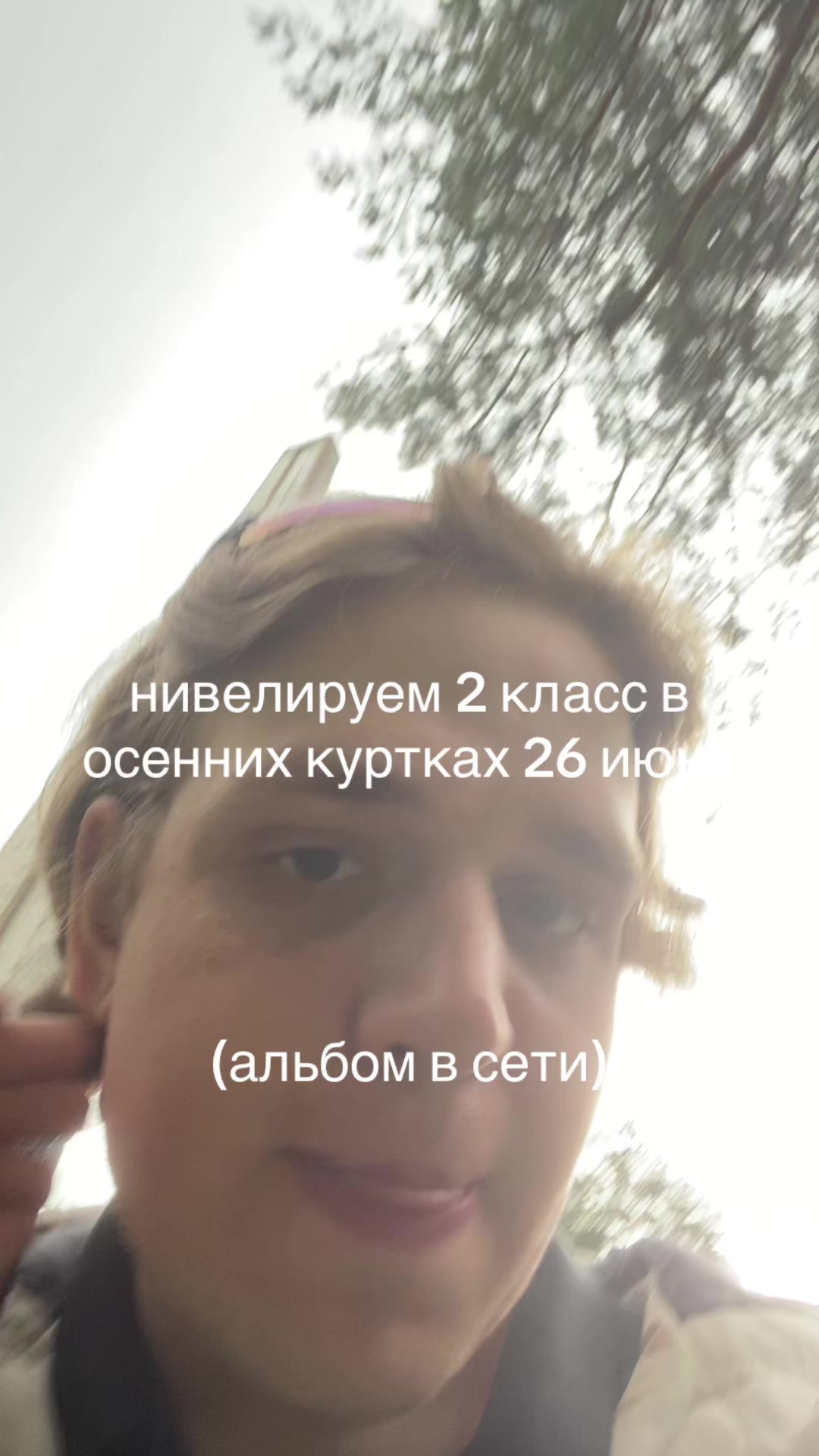 @тгк: new era jenki<3
