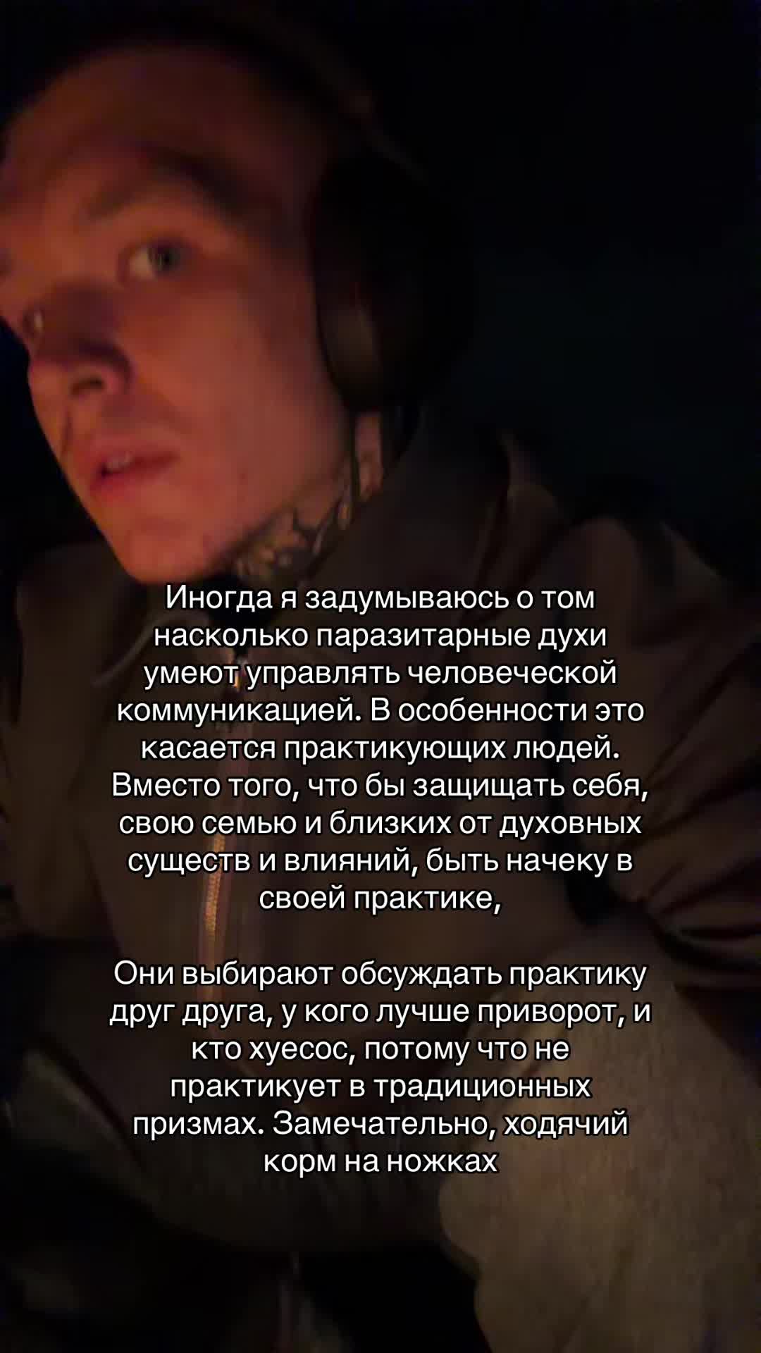 @Enmiror | Ритуалы | Расклады