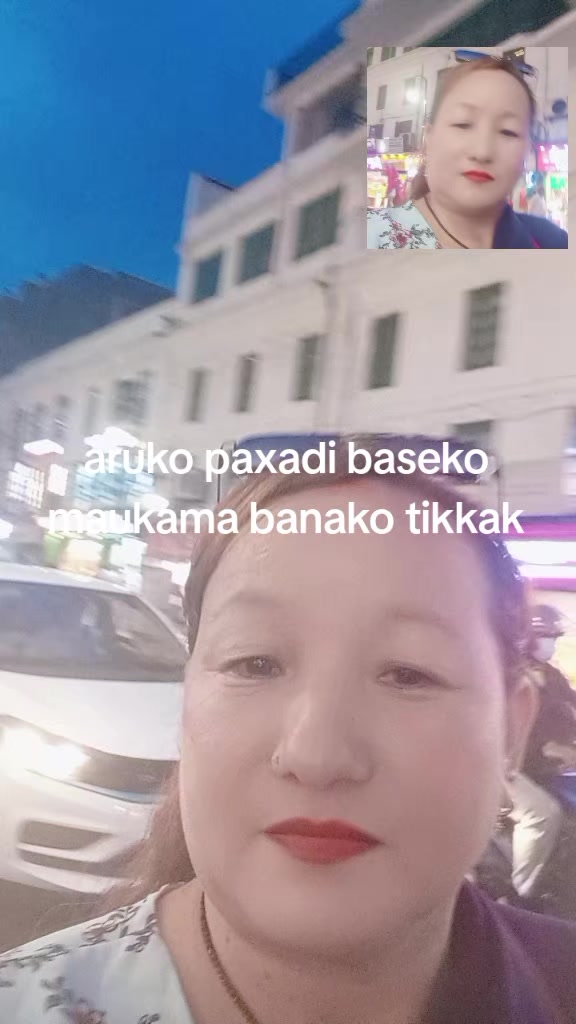 @Aruna Pangdhak Limbu
