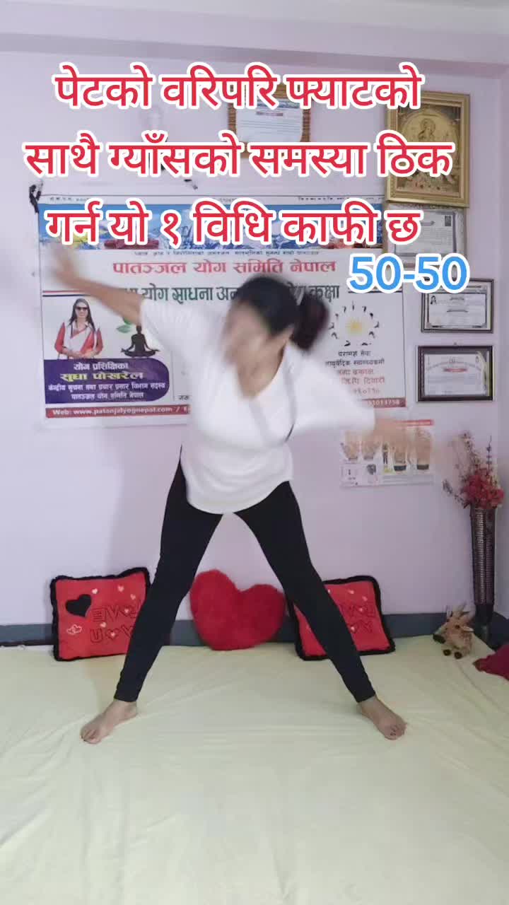 @Sudha Yog Sadhana
