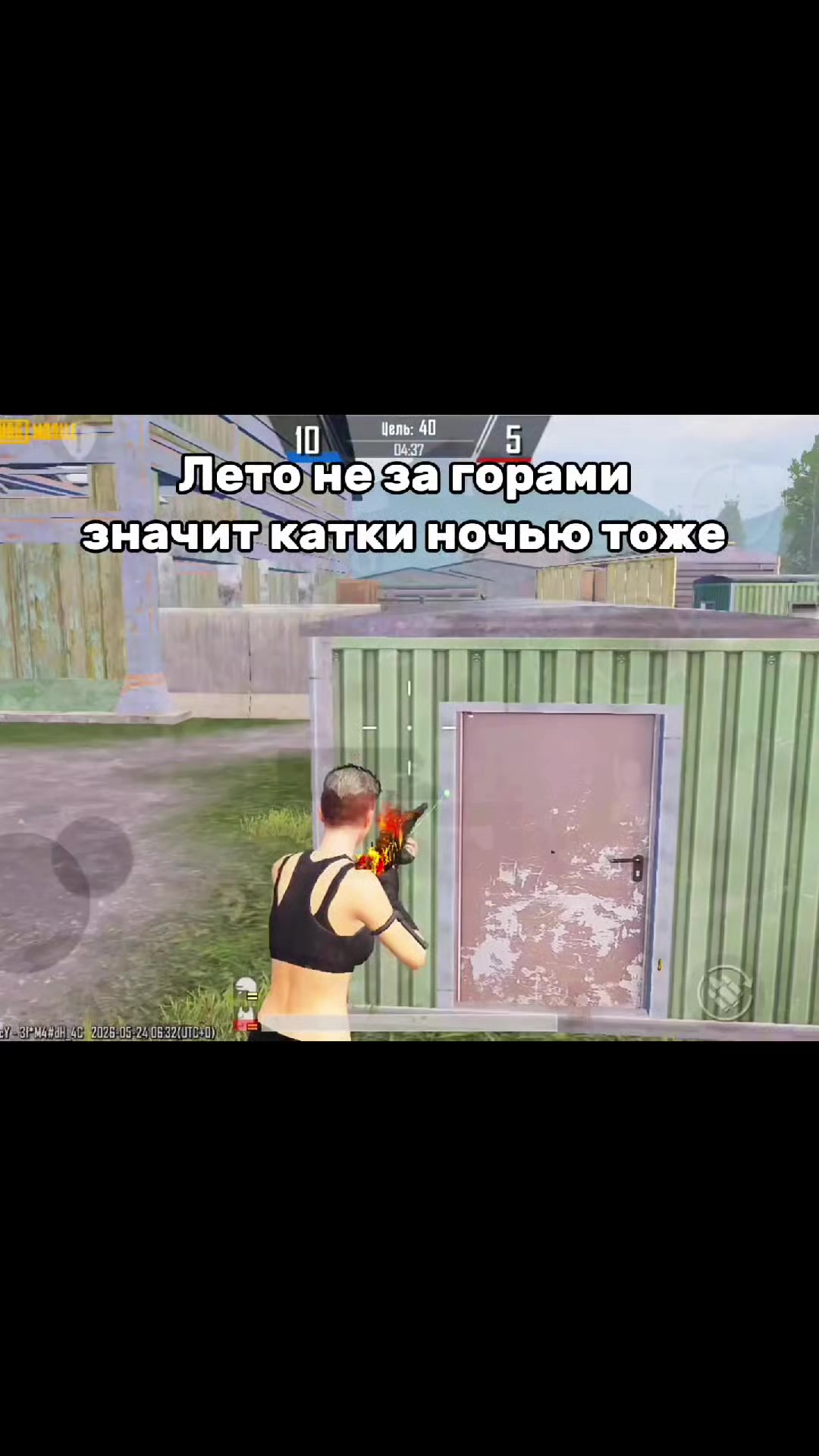 @nevostorg