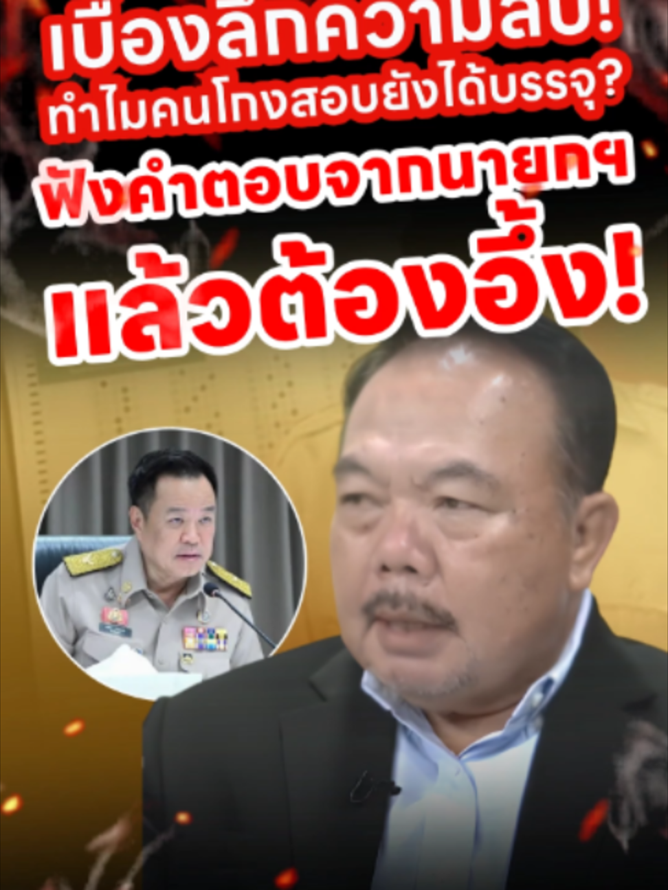 @news1