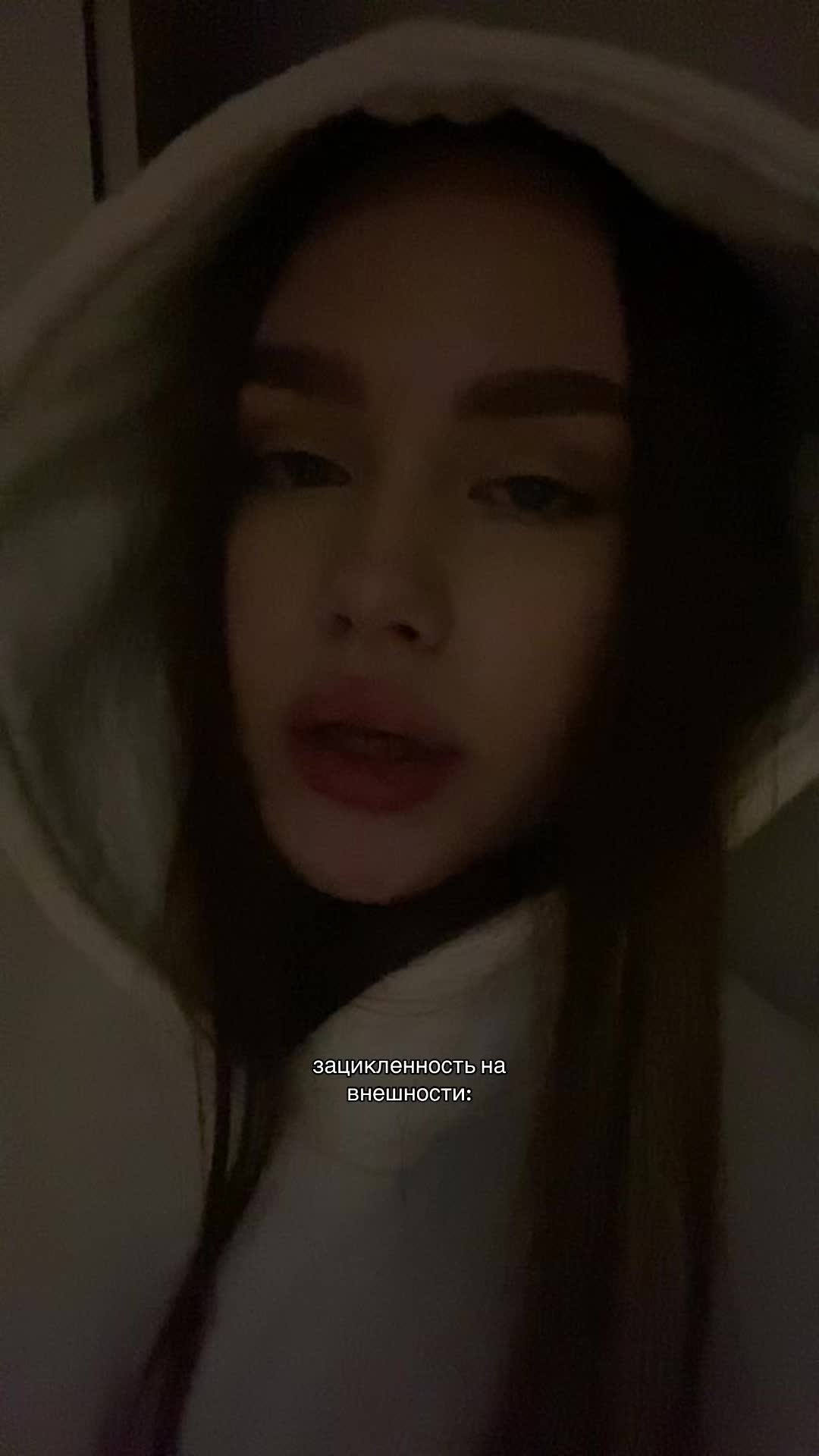 @лера я