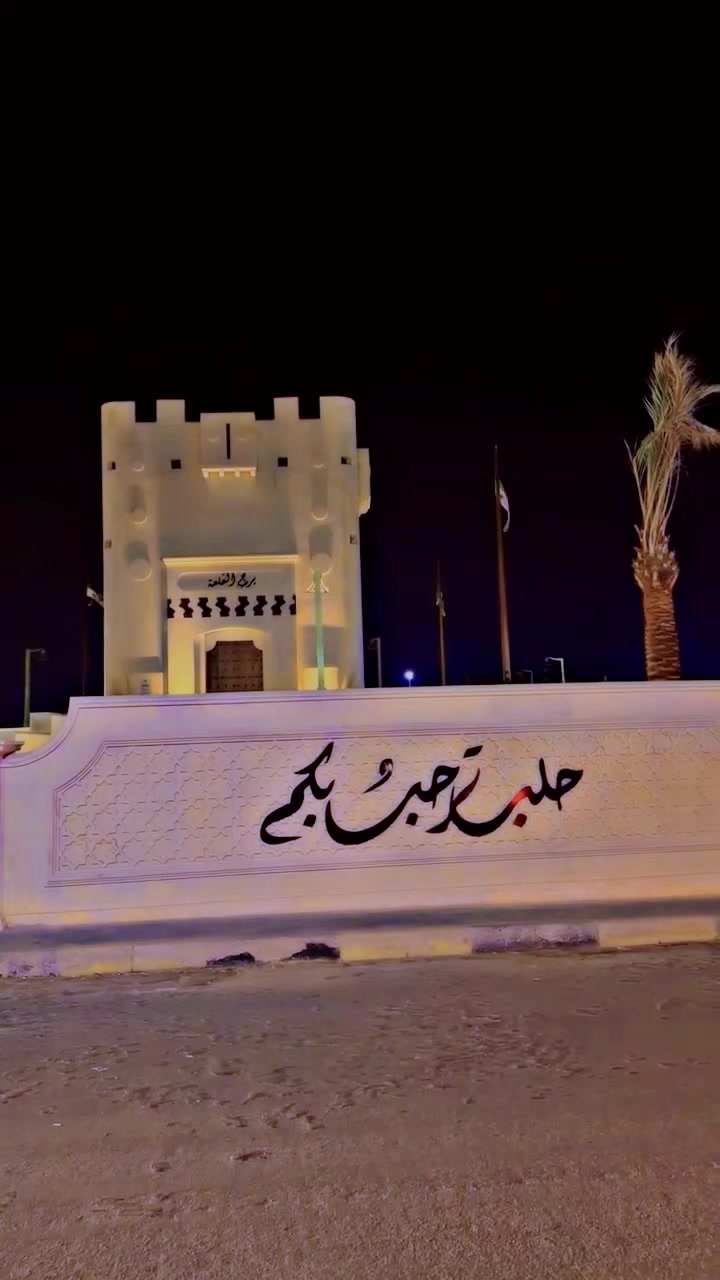 @🍃~نَبــض💔 القَــلبـٰ۪۫ـٰ~🍃