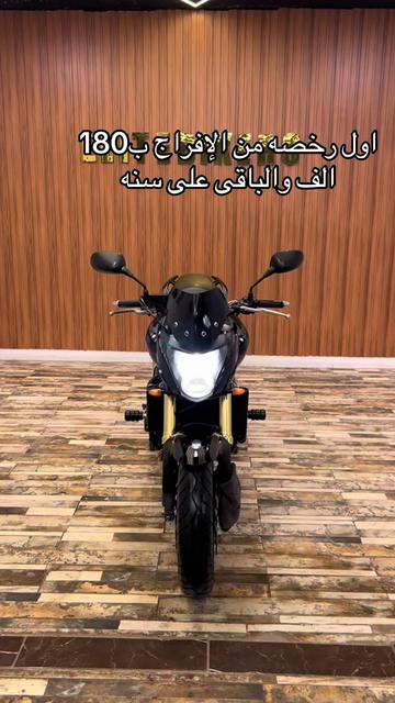 @elitebikers12