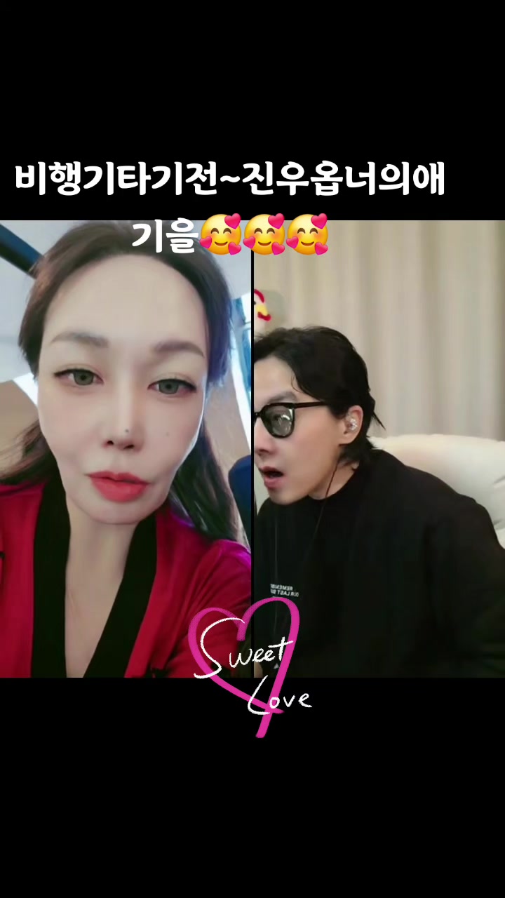 @แถแดฌแตใ๐love์์ฐSiyeonเผเฟ๐