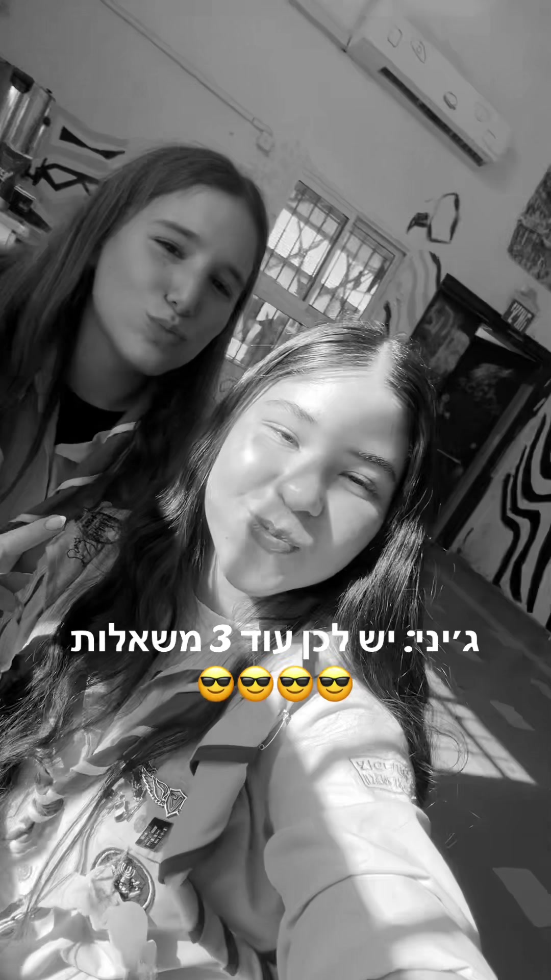 @Tzevet_shahar