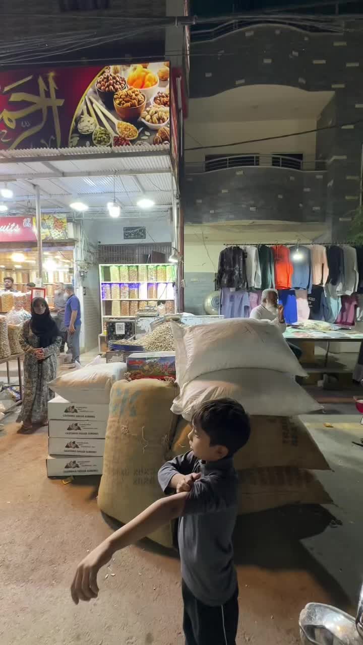 @Al Rehman Dry Fruits