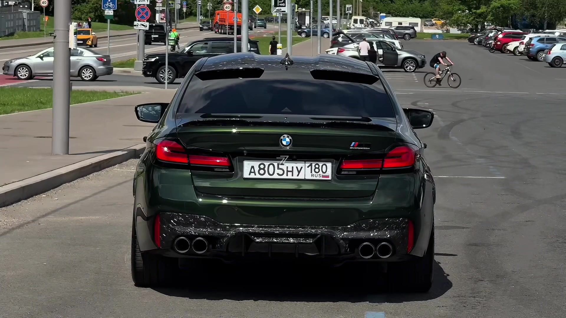@вторая линия