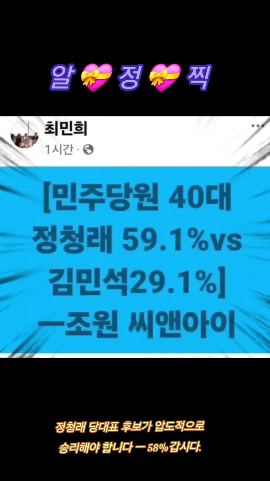 @연수방