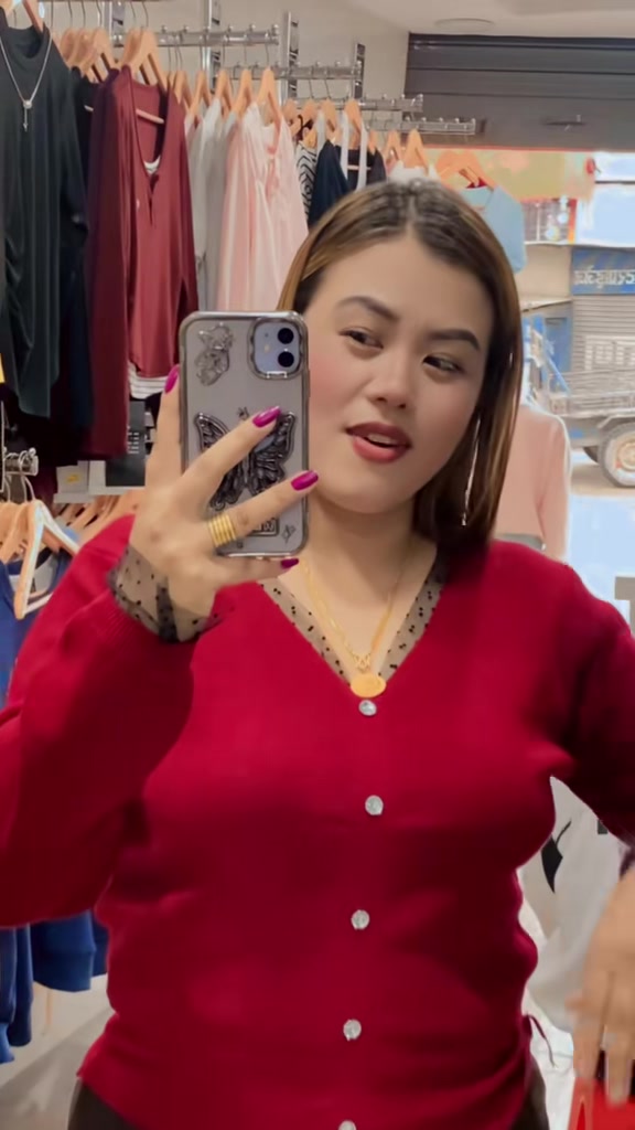 @Dipshikha Gurung