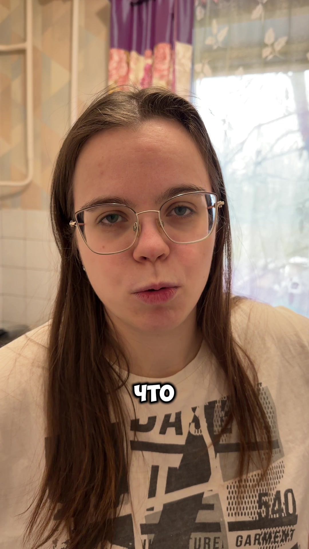 @Малыха из TikTok