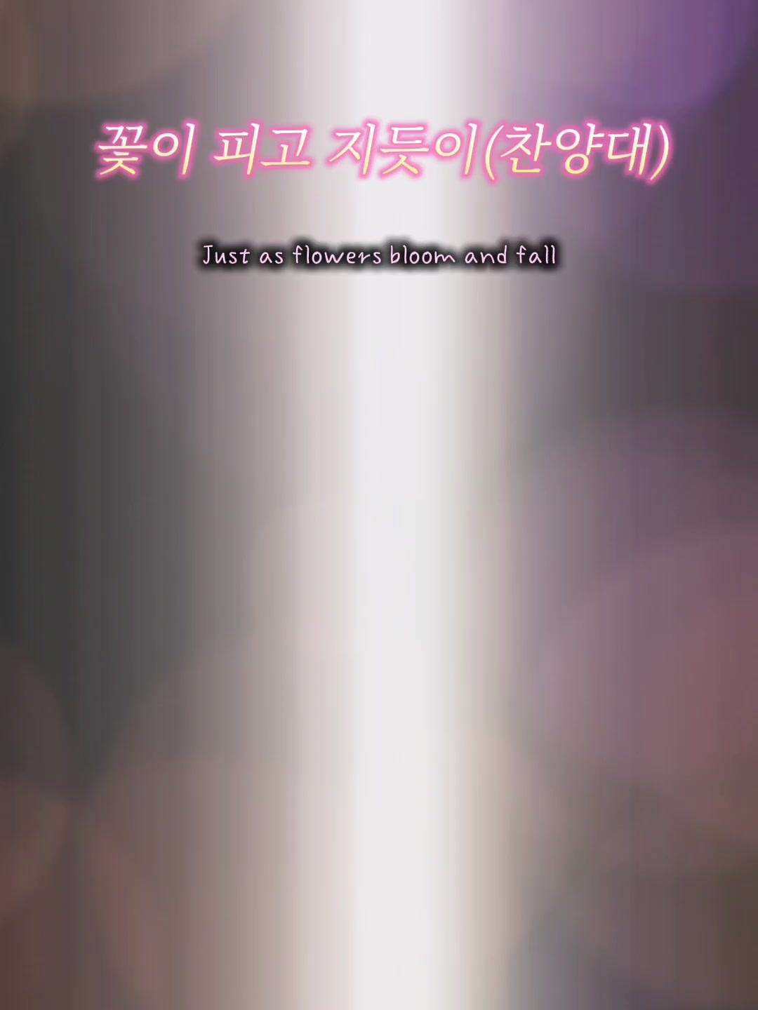@예슈아(YESHUA)
