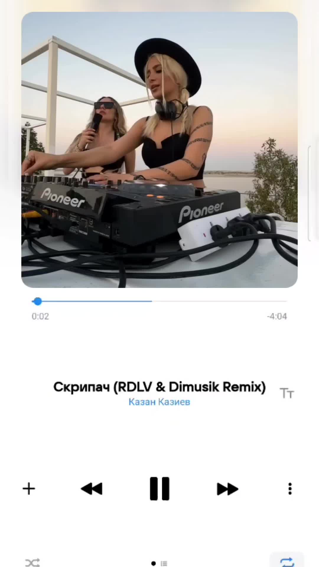 @Плейлист от Мишки🧸