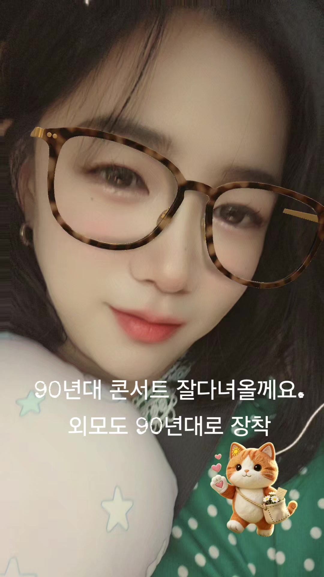 @🍀 꼼지락 Music Lounge🍀