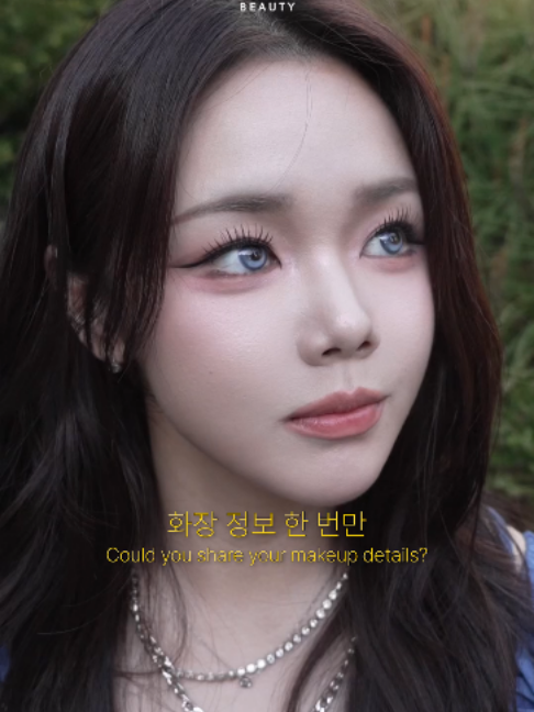 @하우머치 코리아 (HOWMUCH KOREA)