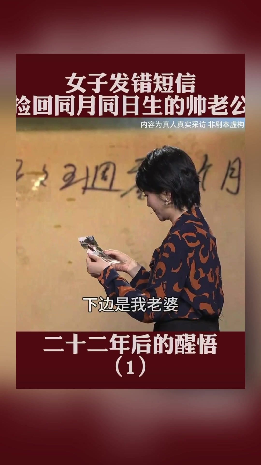 @澳中文传