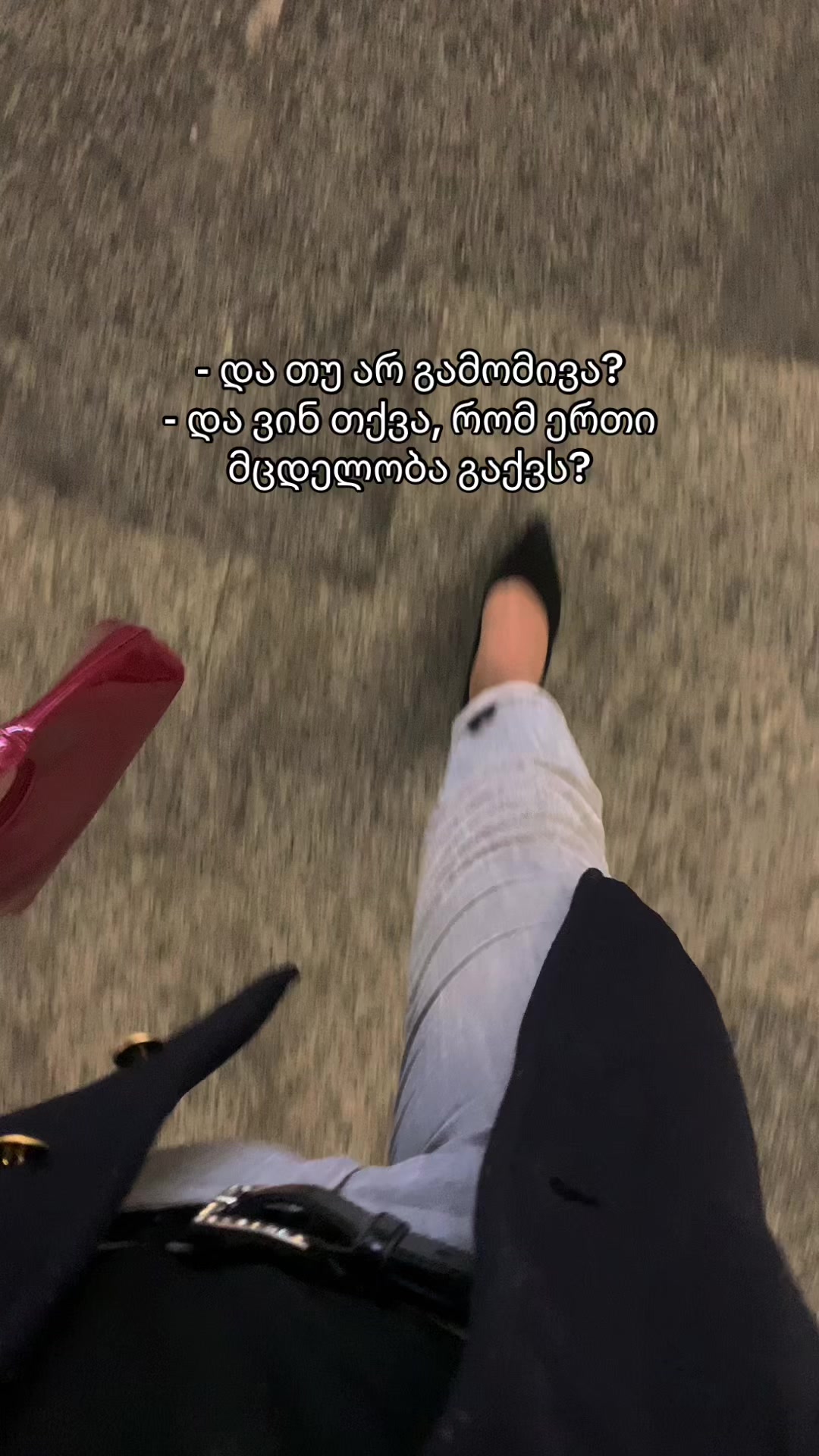 @Lana_ Kolo 🤍🪽