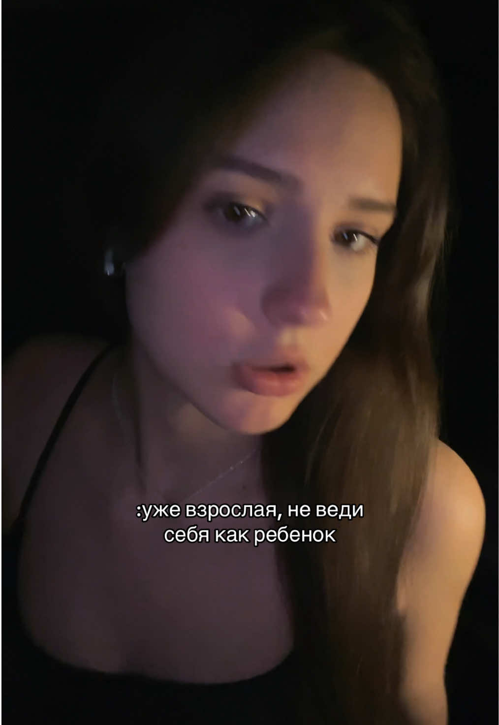 @кэтлин
