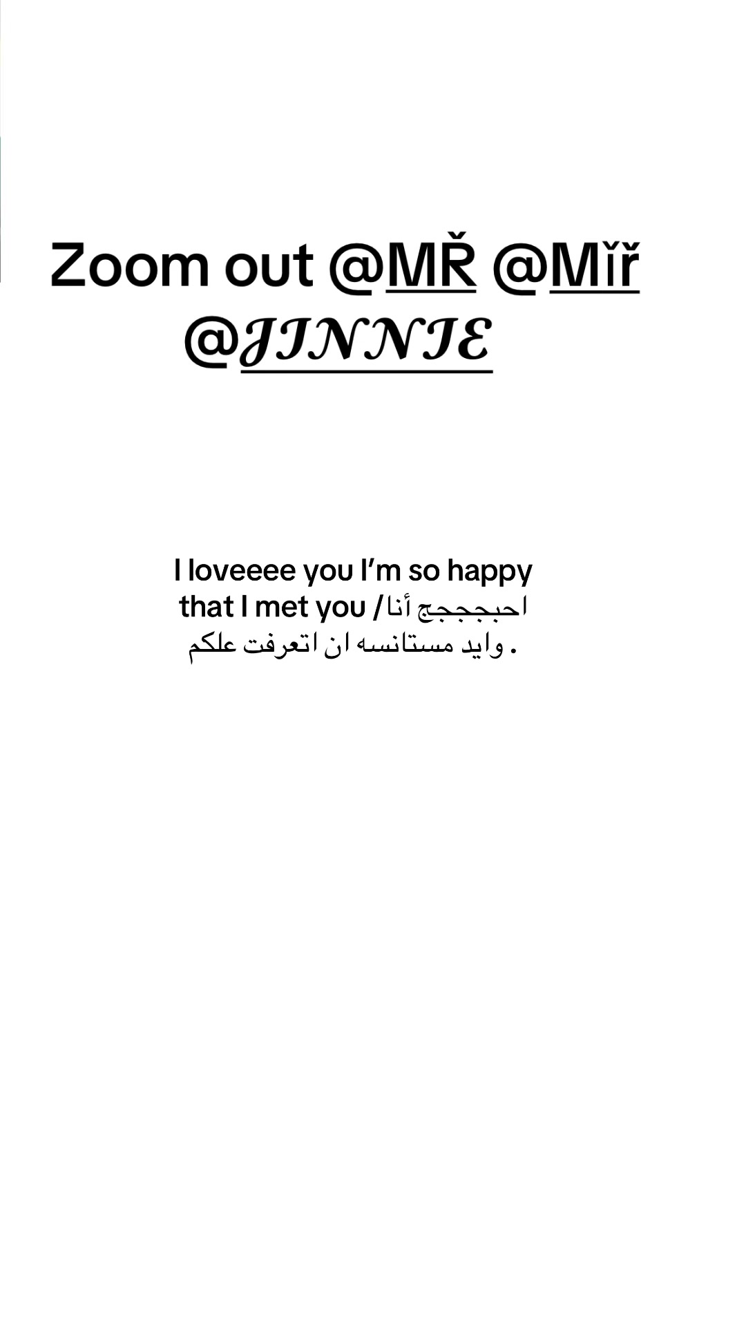 @Rośe&rsquo;s fan  my name banna rant