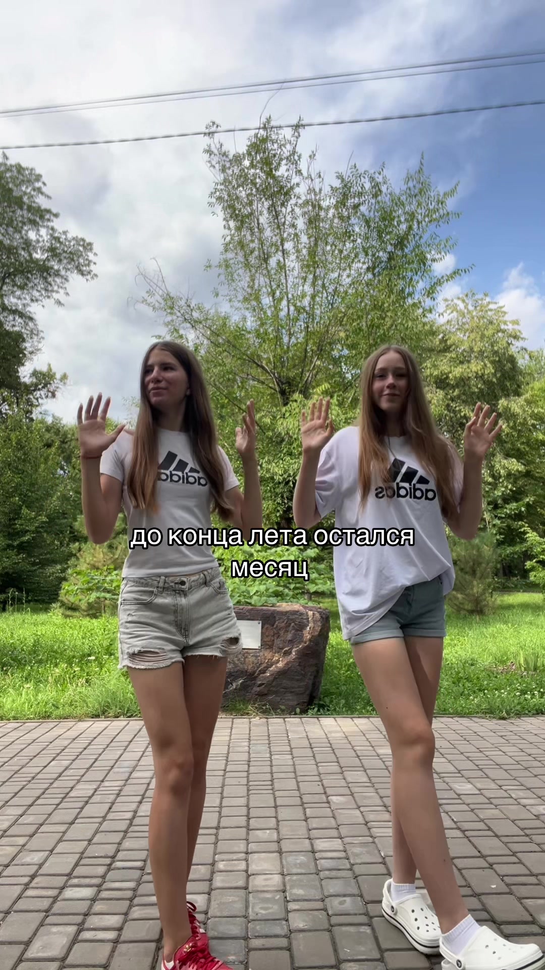 @КИСА НАСТЯ