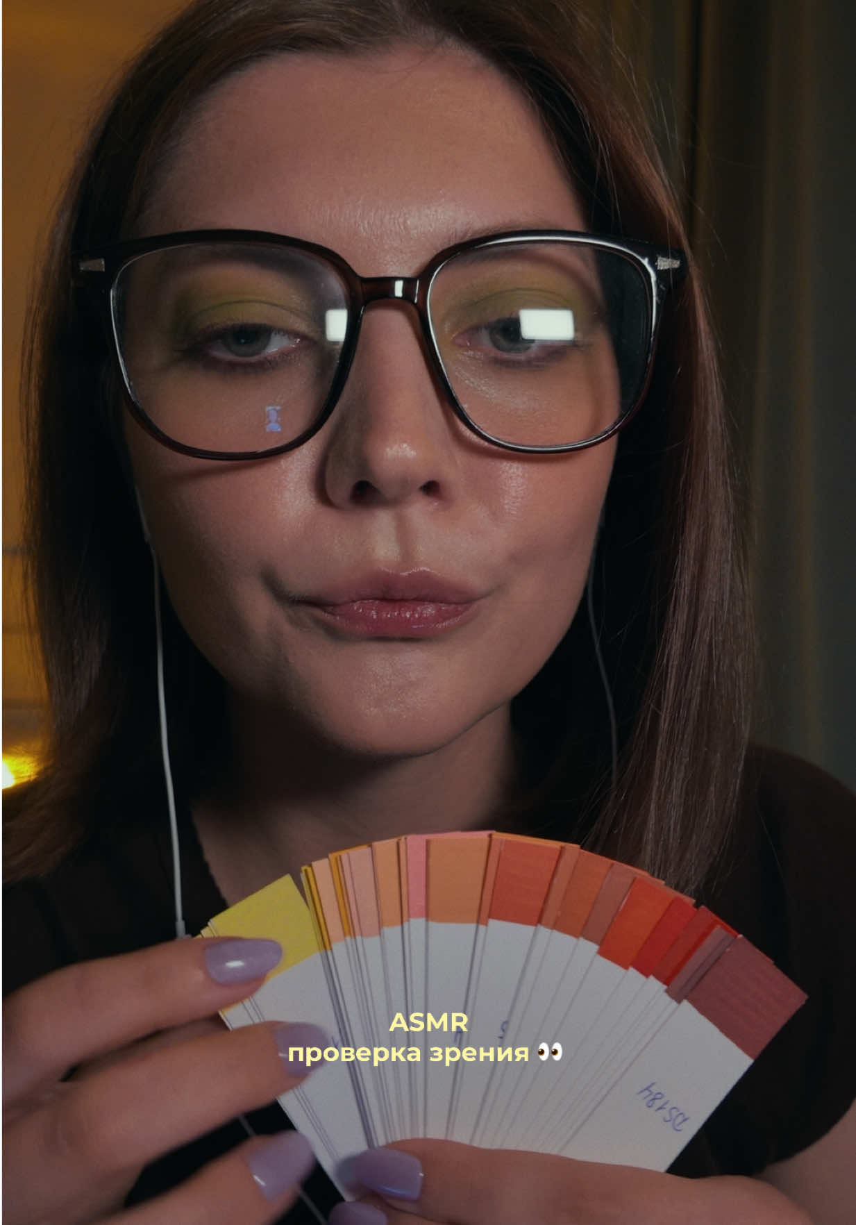 @kisuasmr