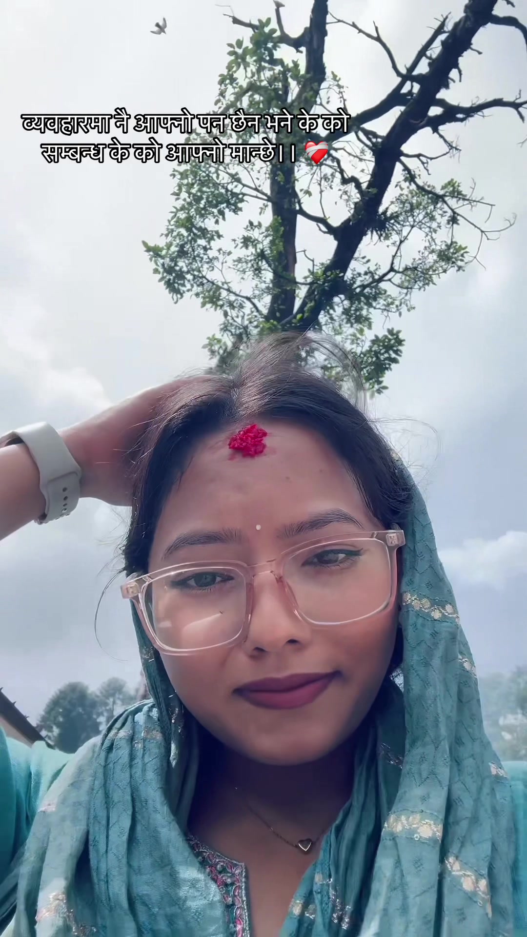 @शिक्षा🫶🏻