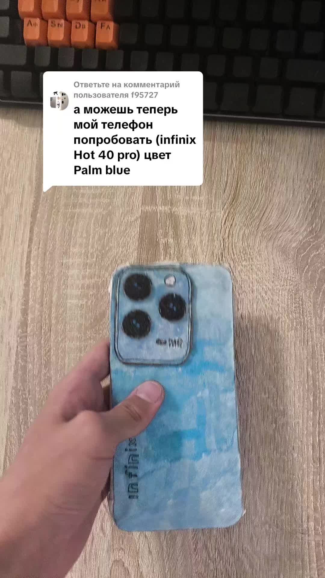 @HappyBoss22