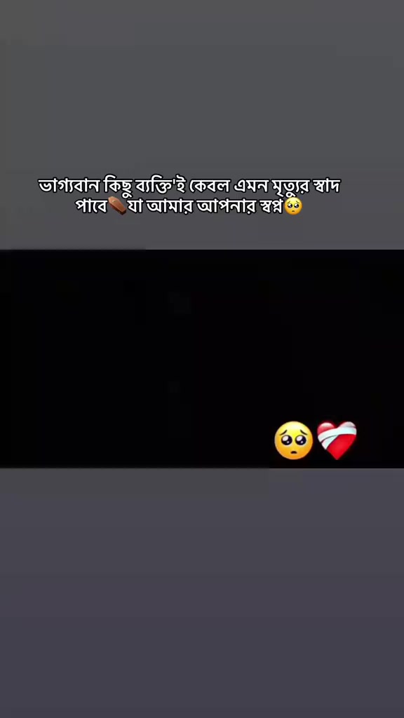 @ZAHIDUL HASAN🇧🇩🇸🇦🇦🇷