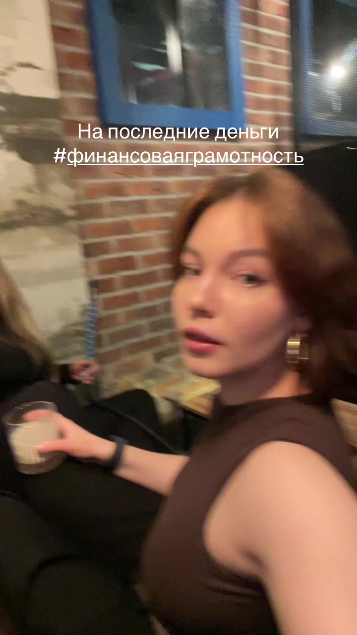 @Лол