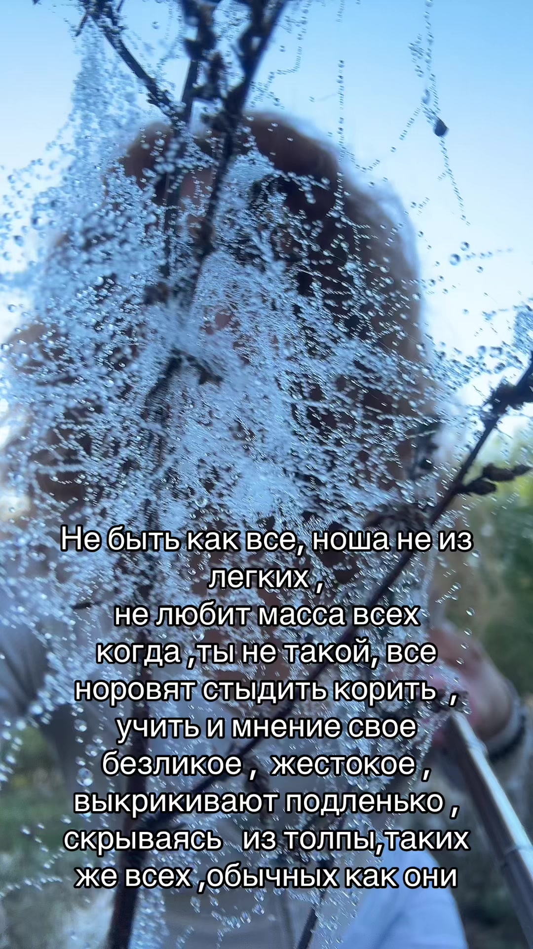 @svetikice