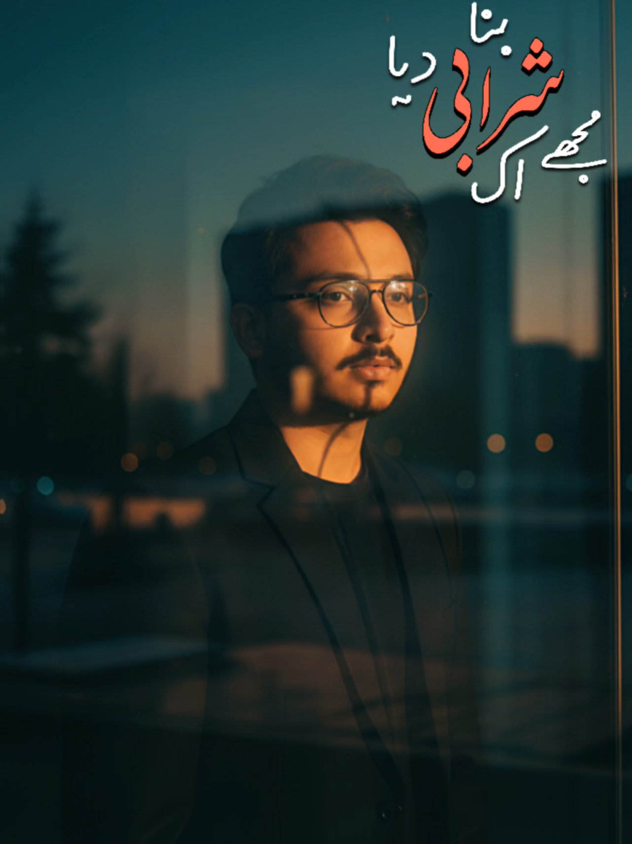 @ZOHAIB انجم