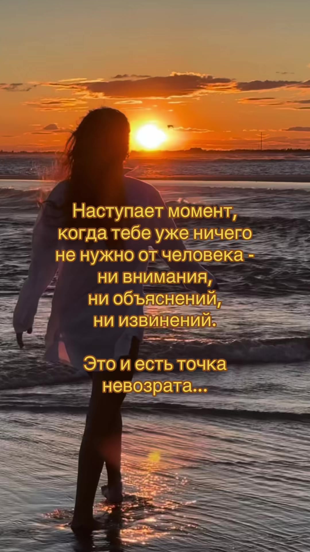 @Natali