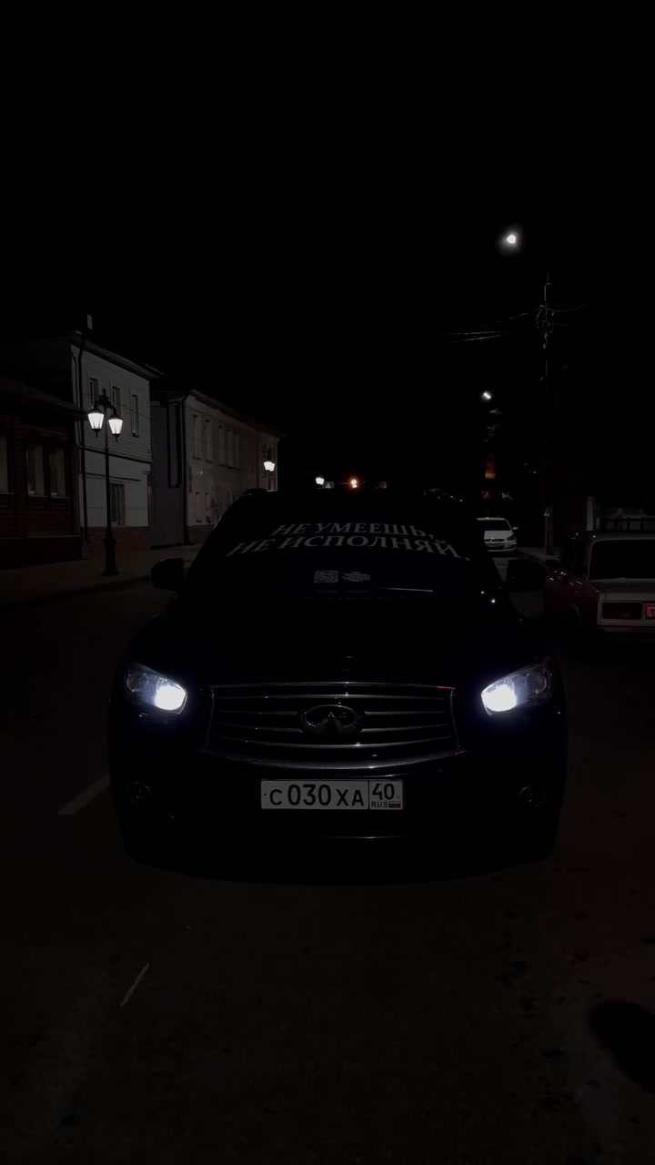 @ТГК- НЕ УМЕЕШЬ, НЕ ИСПОЛНЯЙ®