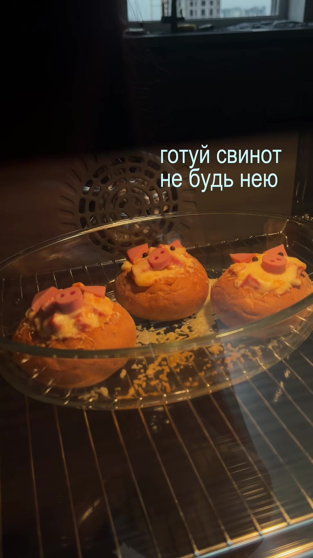 @тгк: iriscuss