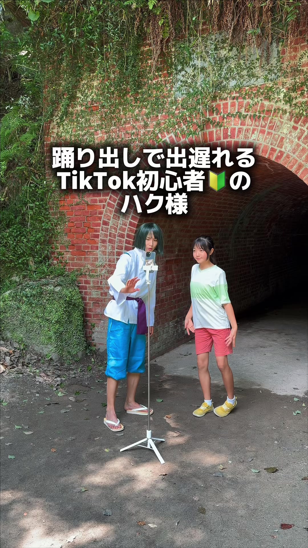 @あそびわーるど / AsobiWorld