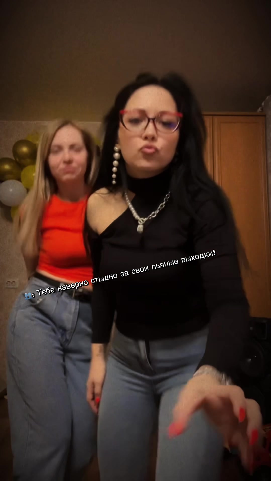 @irishkaartemeva