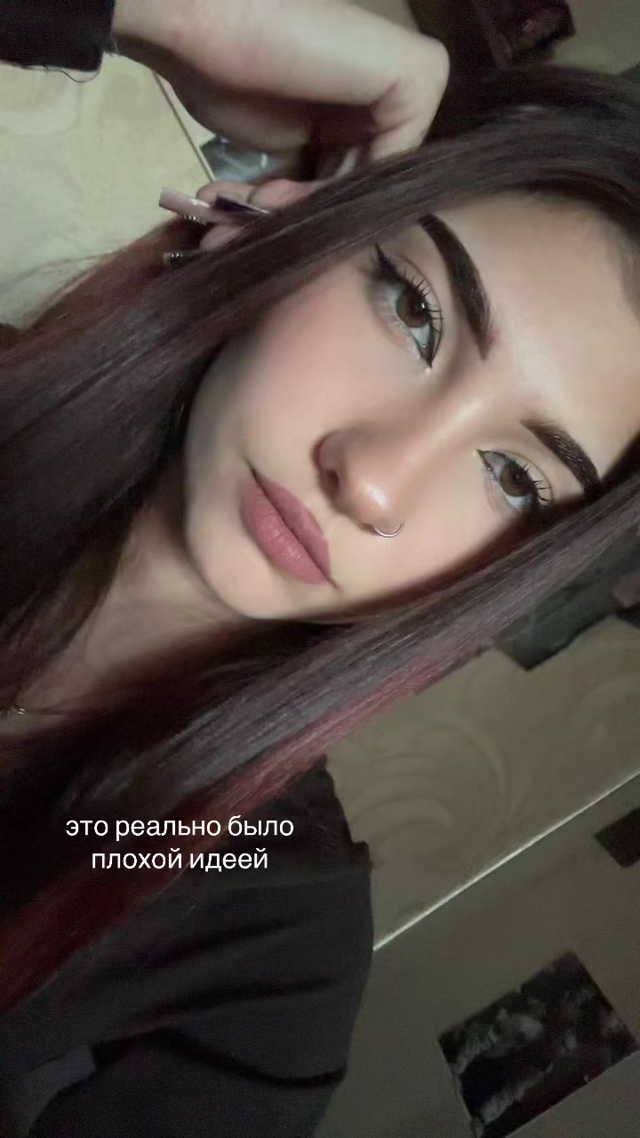 @варкисса