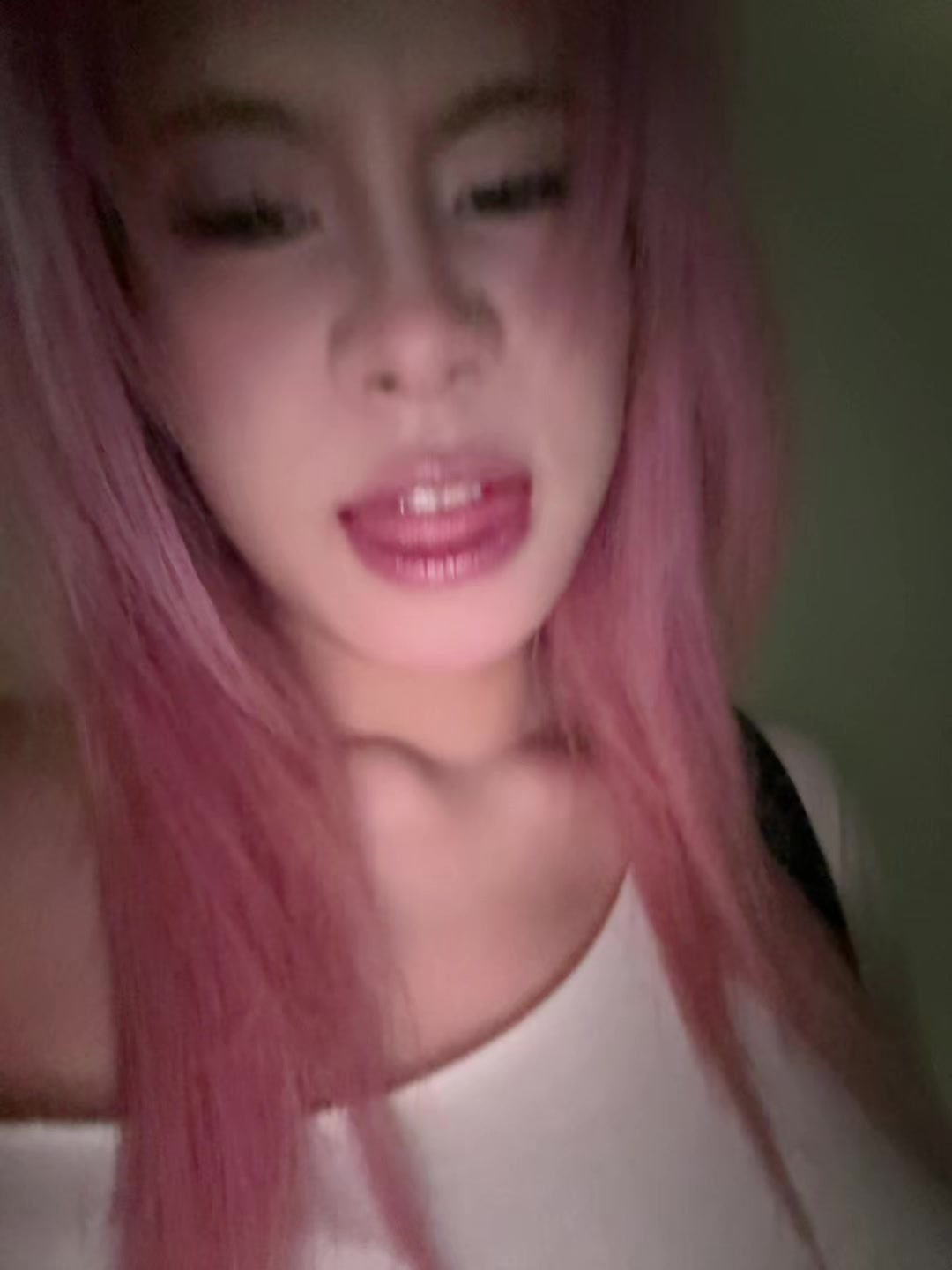 @เดียน่า