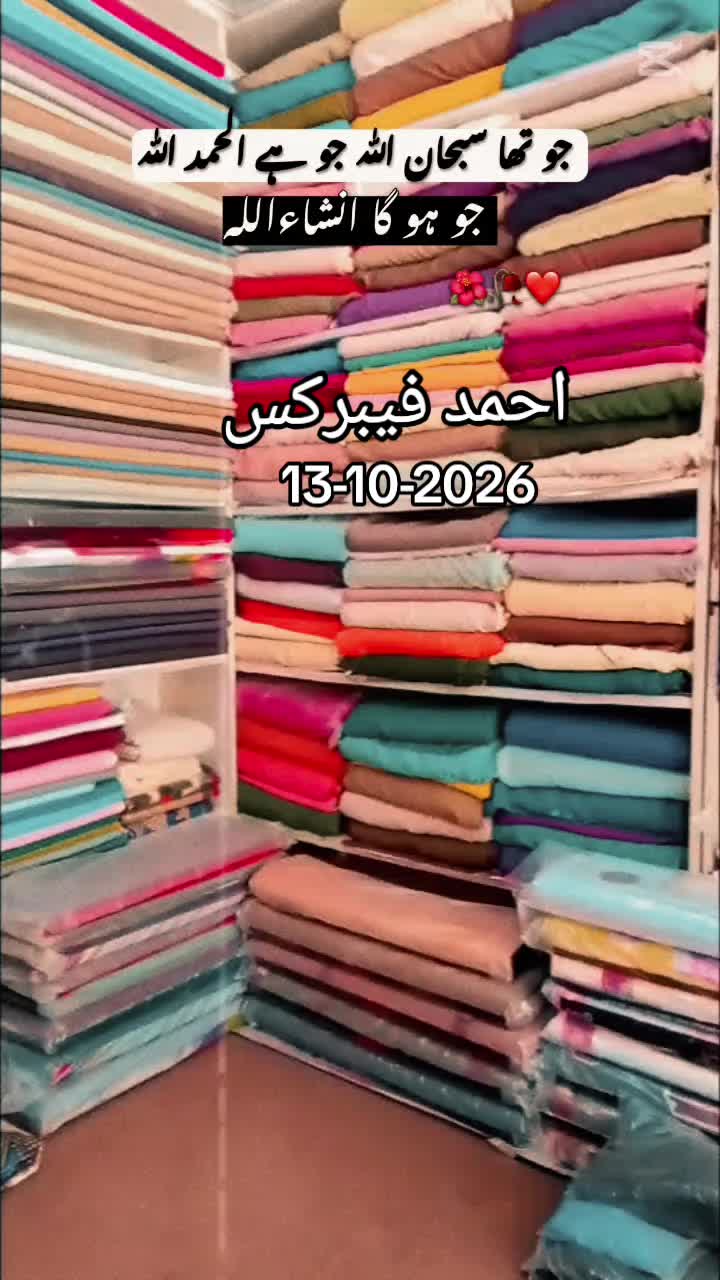 @M Faheem Ahmed