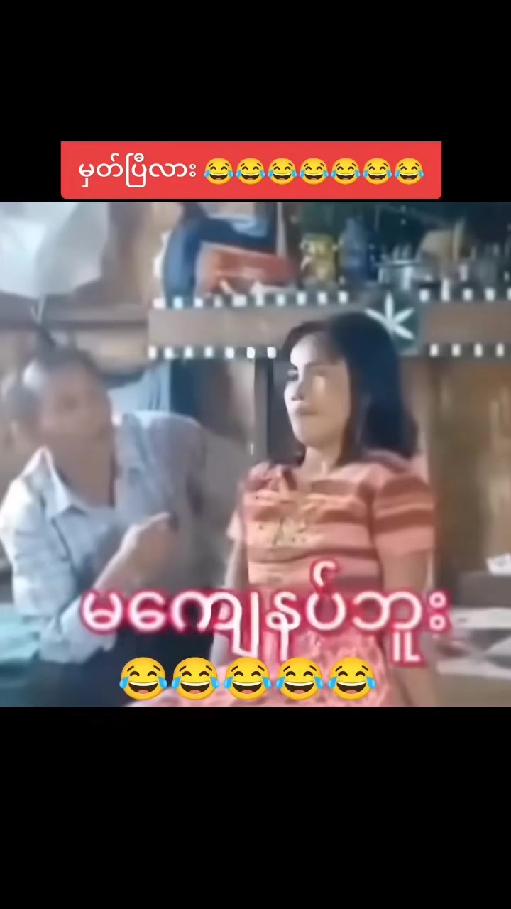@ð±ChanHein âïž (Official )NPT