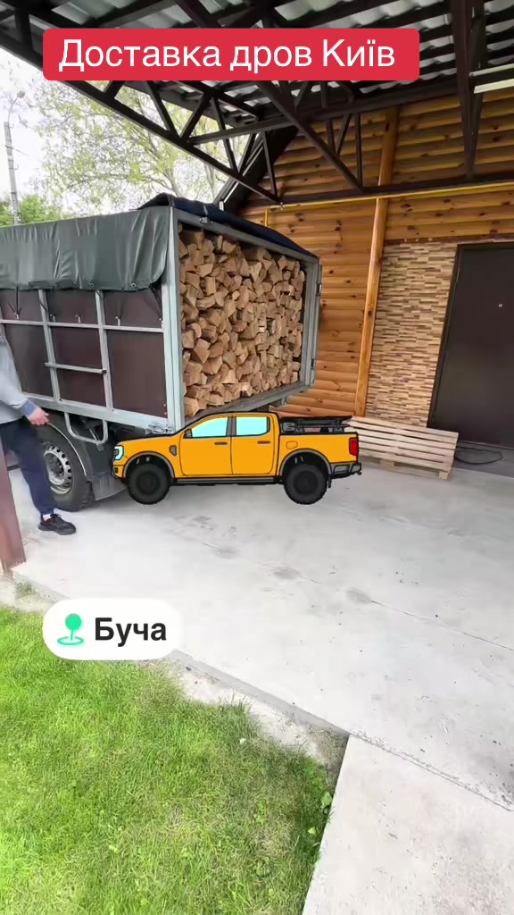 @FelixDrova