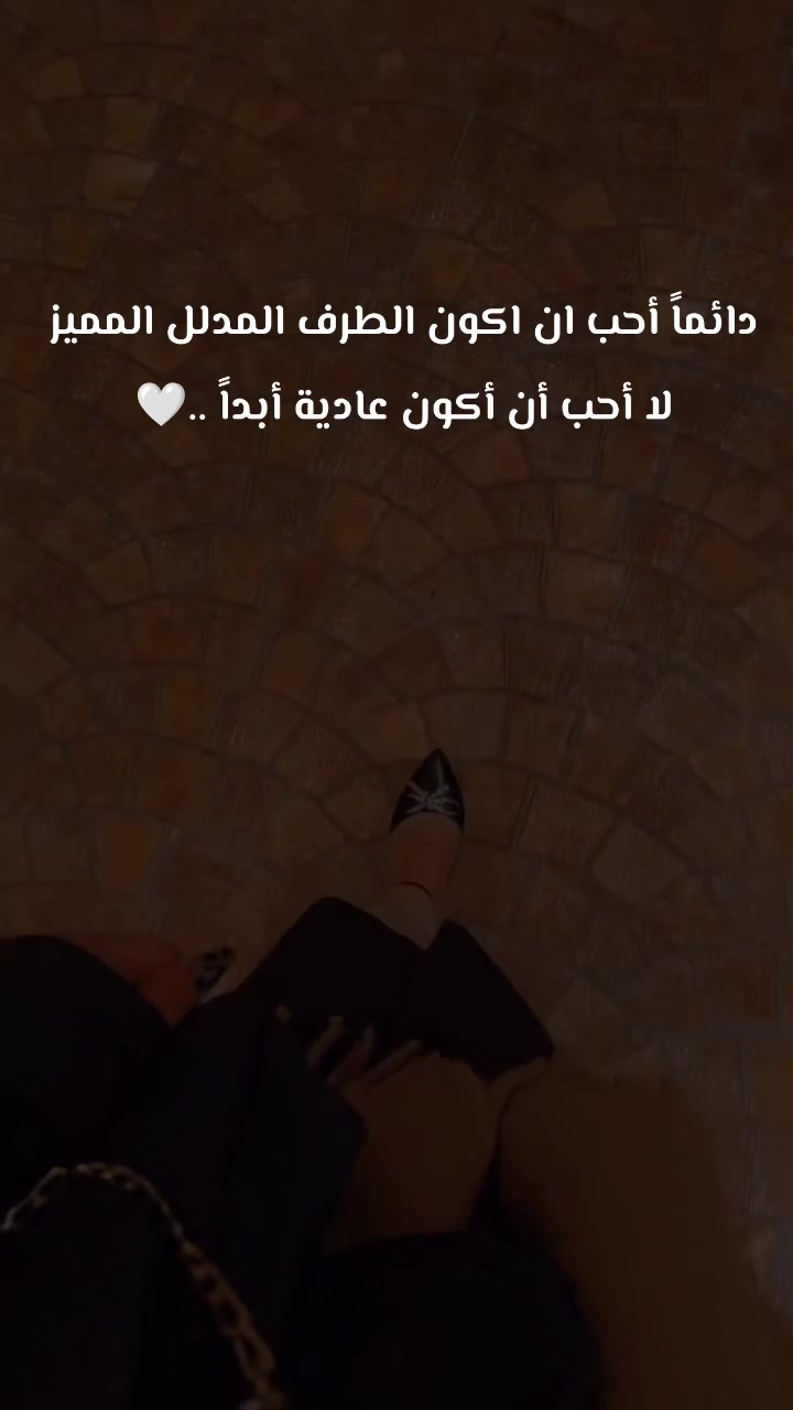 @Amani Haeallah
