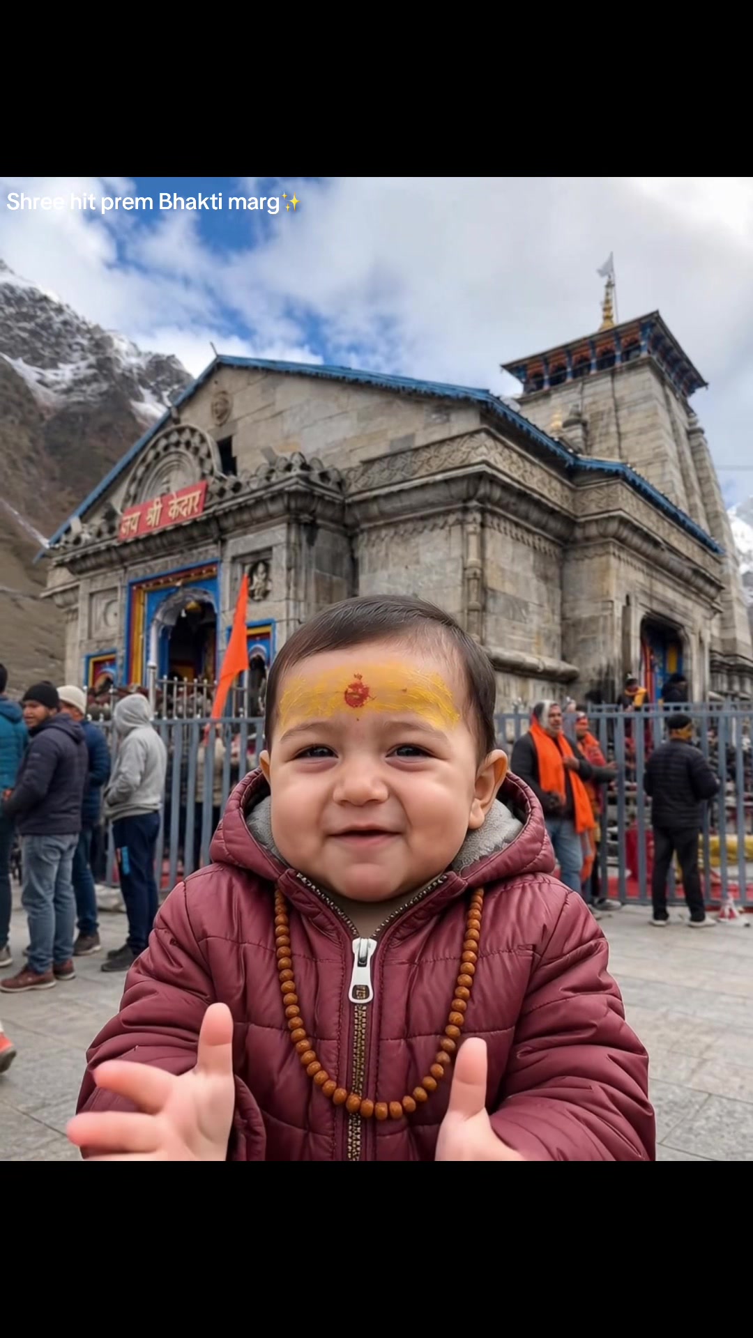 @राधा, राधा, राधा, राधा, राधा