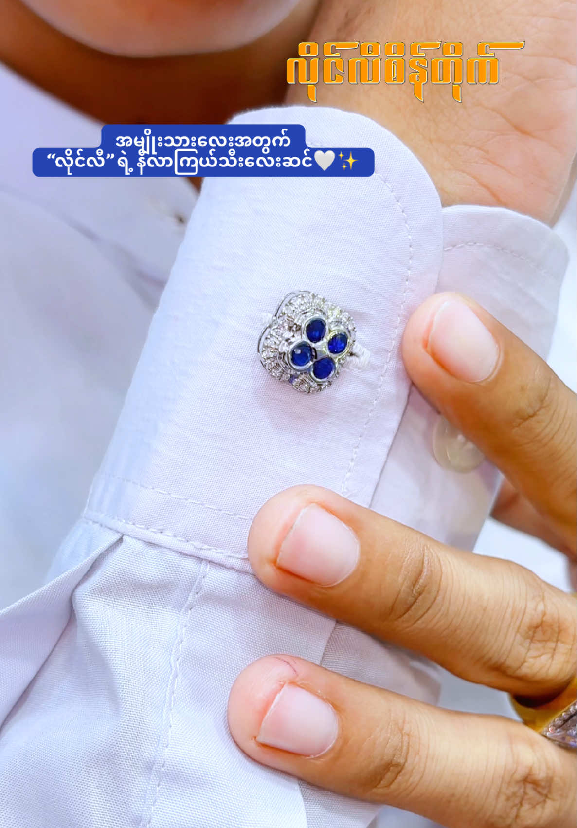 @LillyDiamond&JewelleryHouseMDY