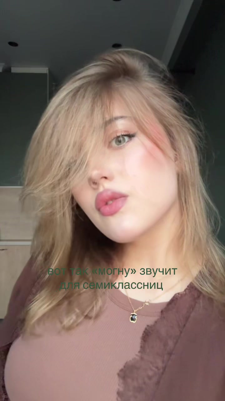 @eirawwv