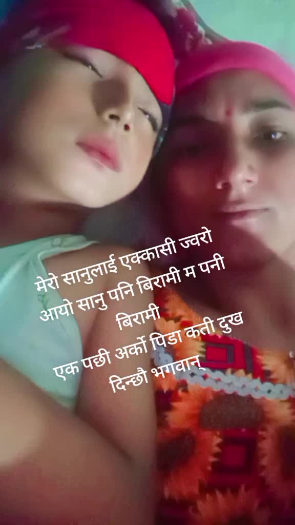 @laxmi bhujel
